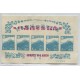 JAPON 1947 Yv BLOQUE 10A HOJITA RESELLADA RARA MINT, FLORES 50 EUROS